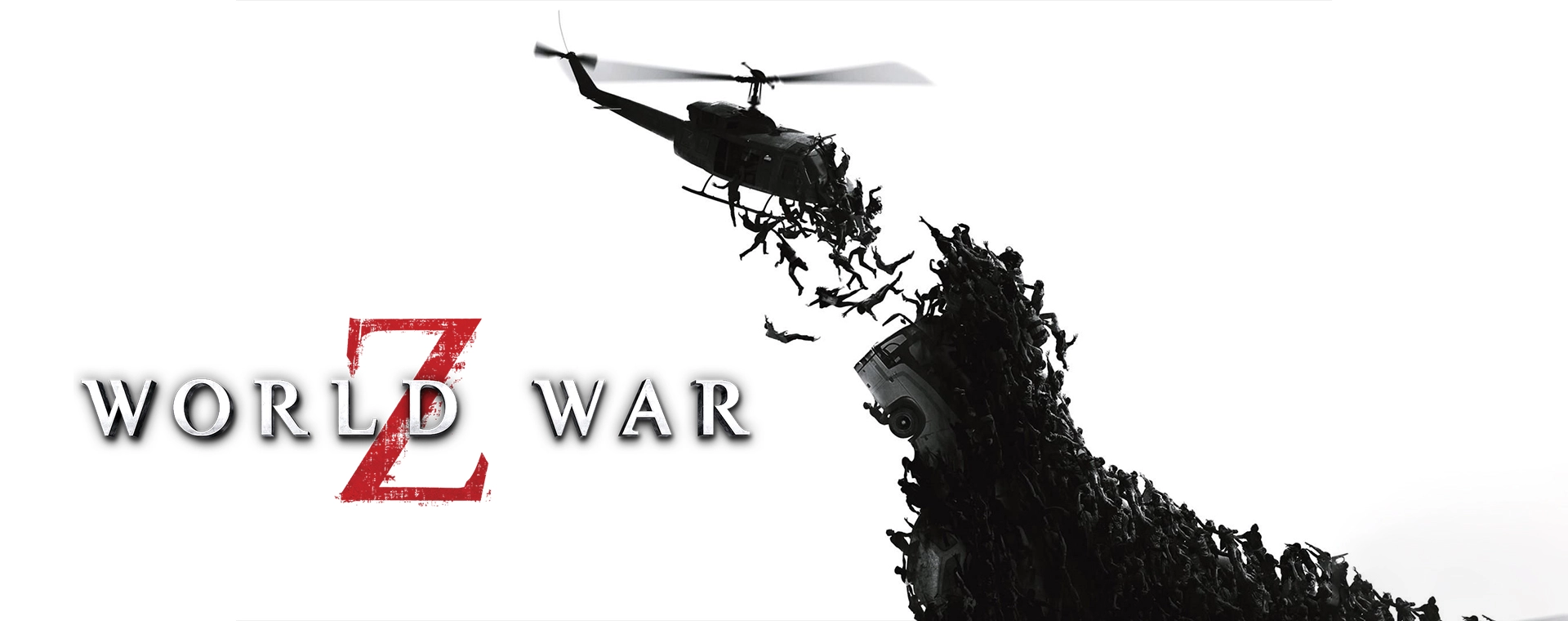 Компьютер для World War Z - цены в Украине