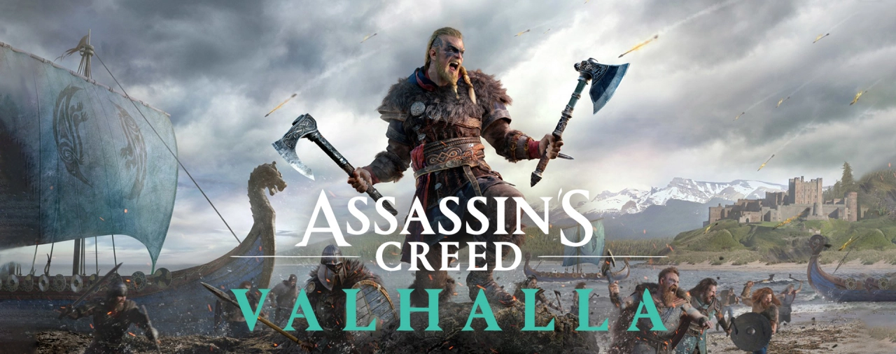 Купить компьютер для Assassins Creed Valhalla