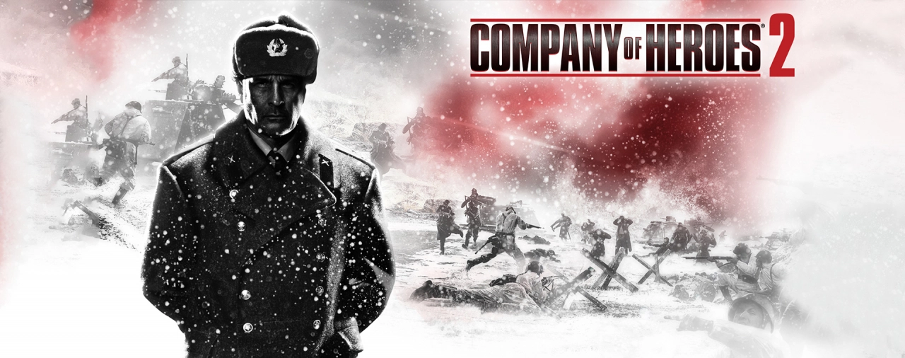 Купити комп'ютер для Company of Heroes 2
