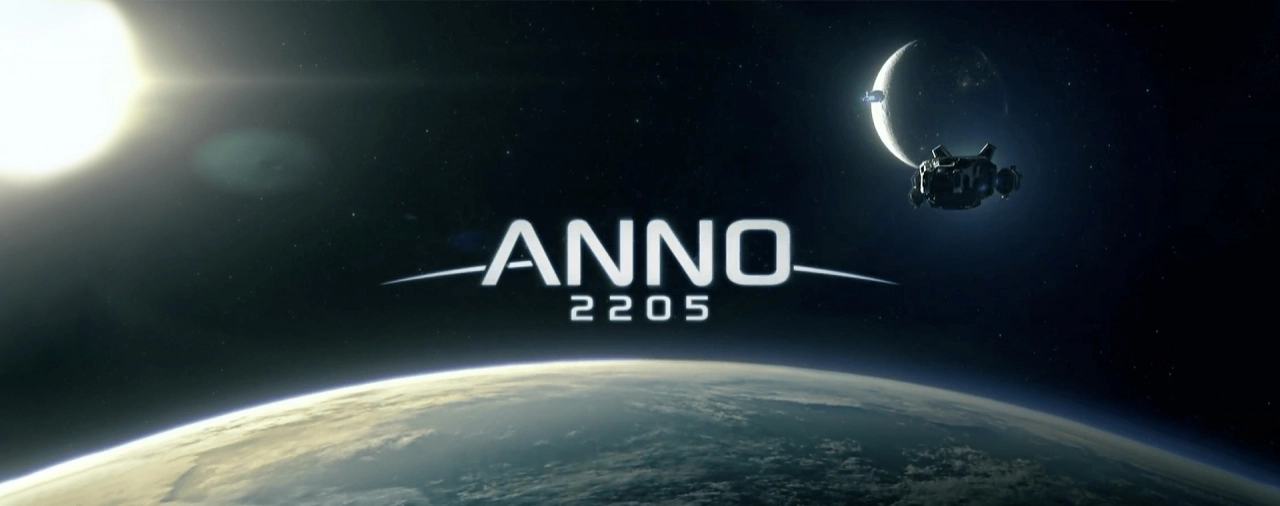 Купить компьютер для ANNO 2205
