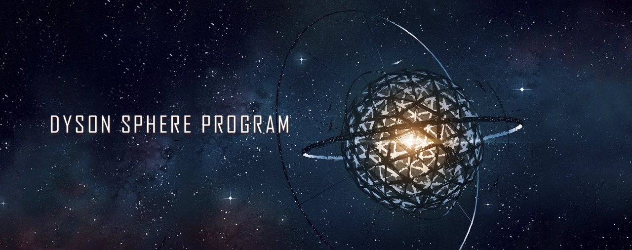 Купить компьютер для Dyson Sphere Program