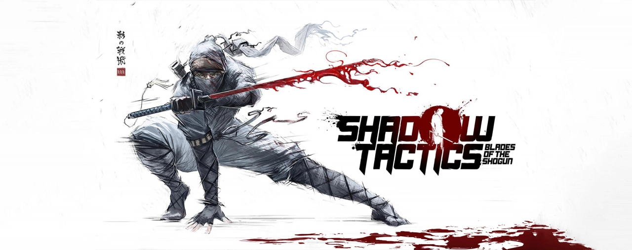 Купить компьютер для Shadow Tactics Blades of the Shogun
