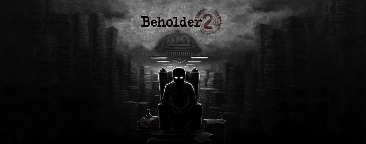 Купити комп'ютер для Beholder 2