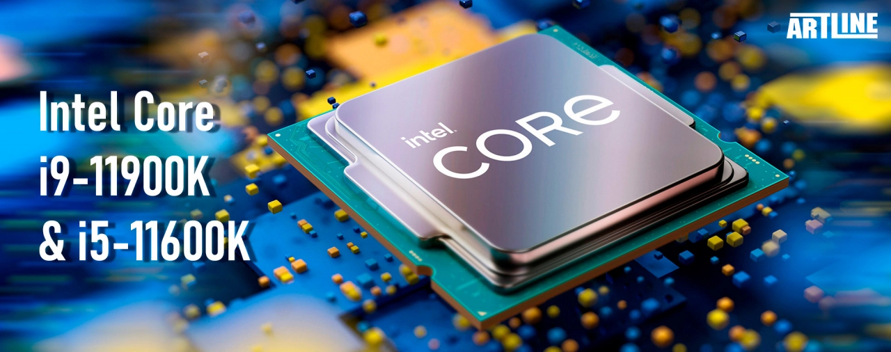 Процесори Intel Rocket Lake та їх переваги