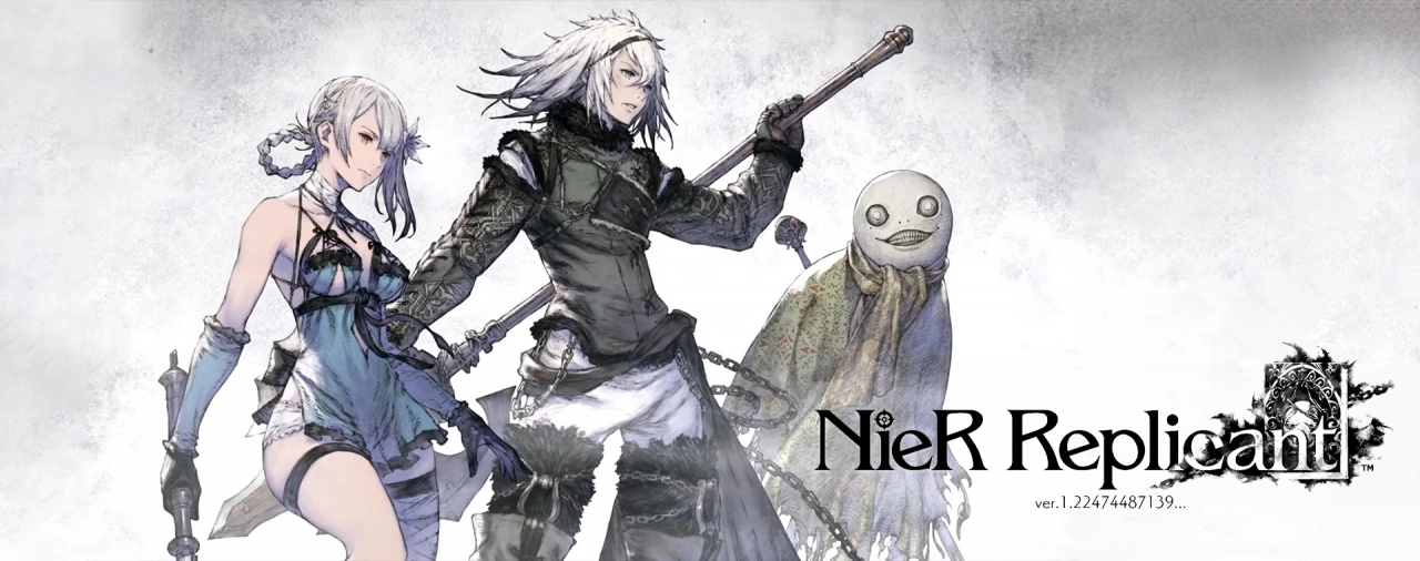 Купити комп'ютер для Nier Replicant