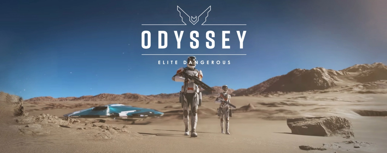 Купить компьютер для Elite Dangerous Odyssey
