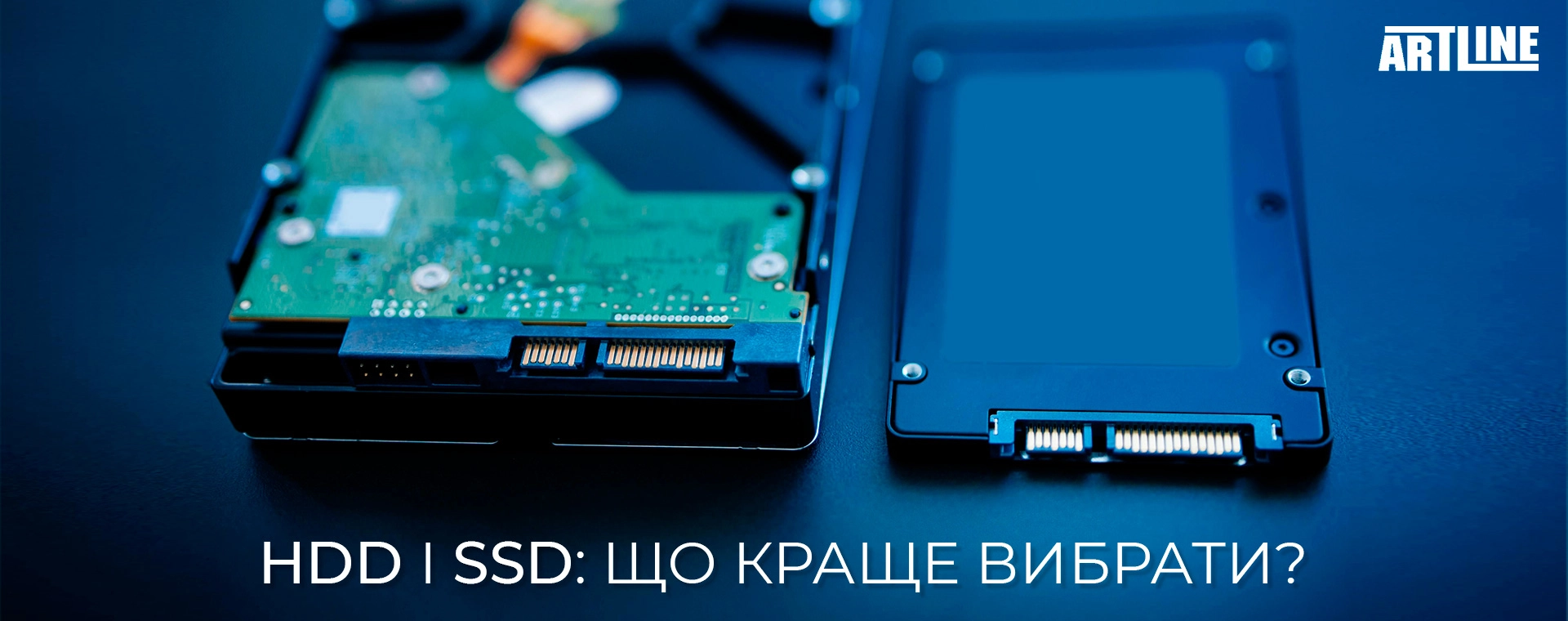 Можна використовувати SSD як зовнішній пристрій на прикладі пристроїв з USB з'єднанням?