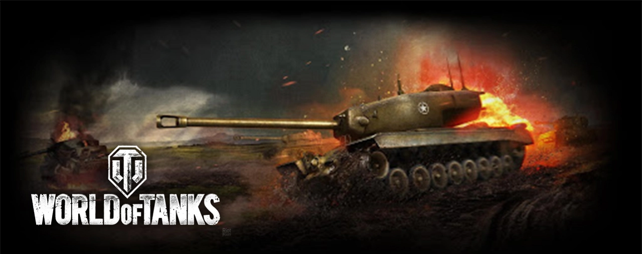 Купити комп'ютер для World Of Tanks