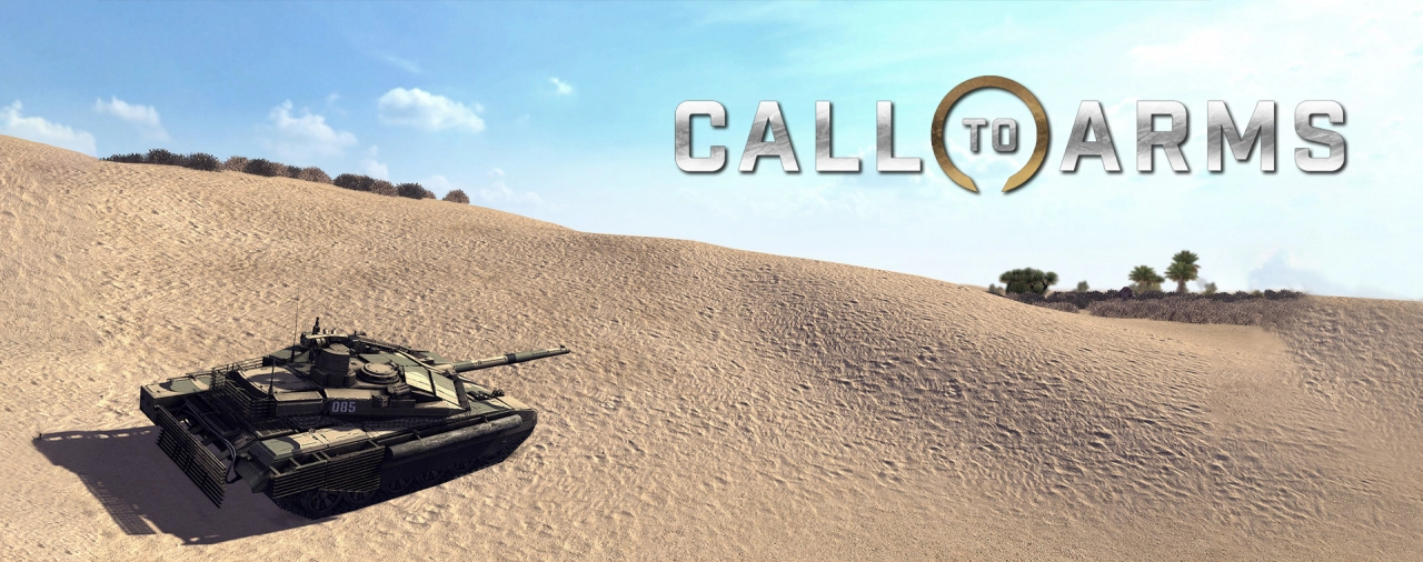 Купить компьютер для Call to Arms