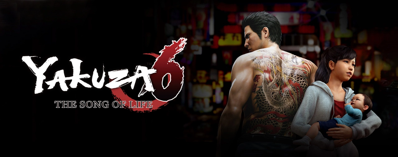 Купити комп'ютер для Yakuza 6 The Song of Life
