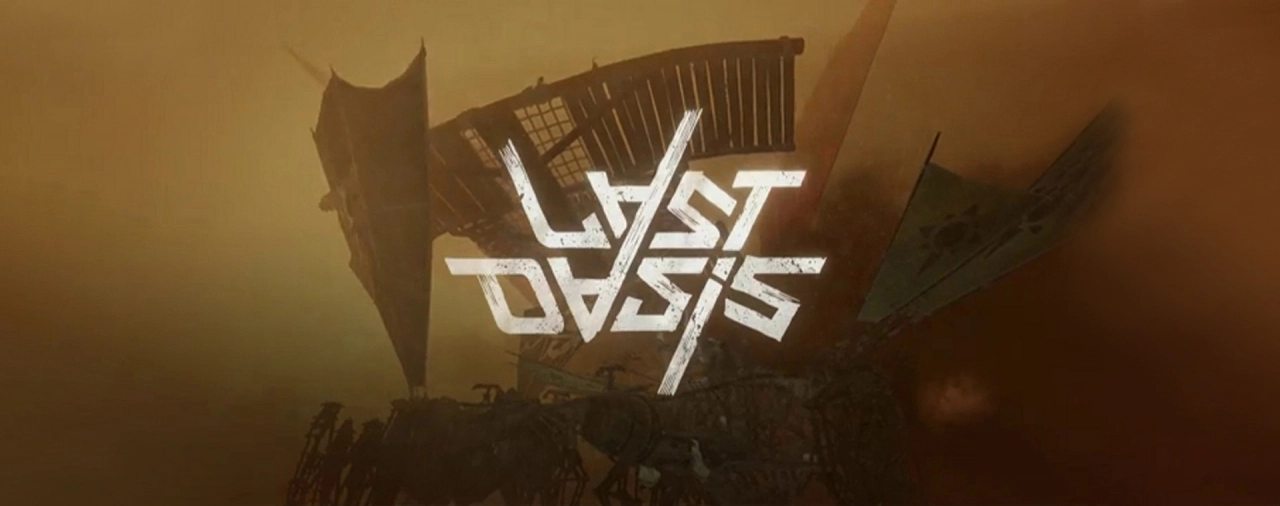 Купити комп'ютер для Last Oasis