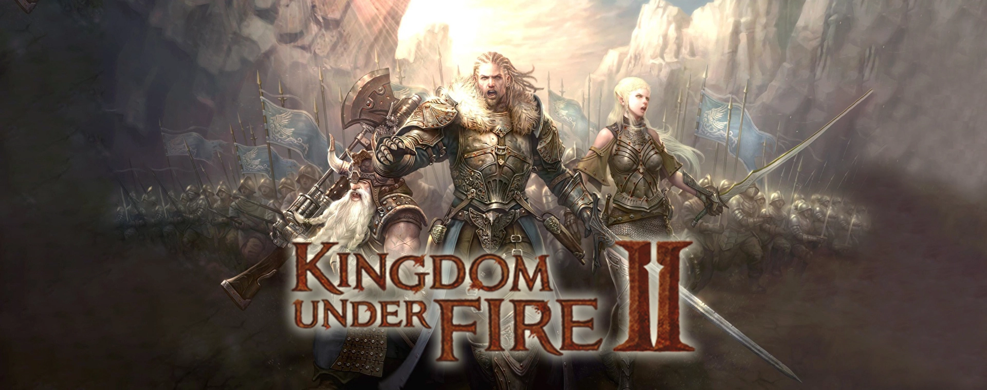 Компьютер для Kingdom Under Fire 2 - цены в Украине