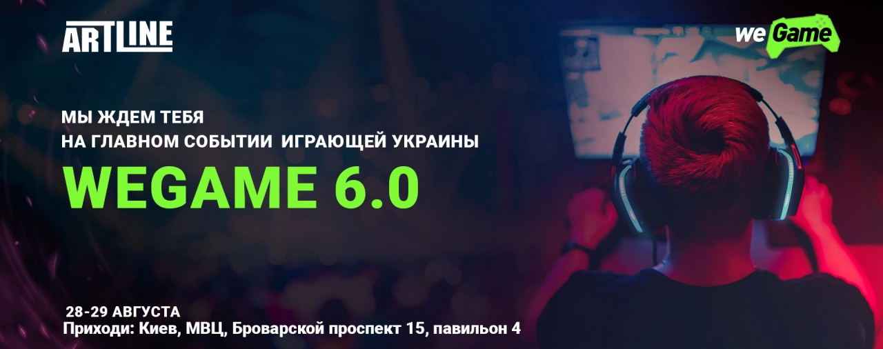 image_alt