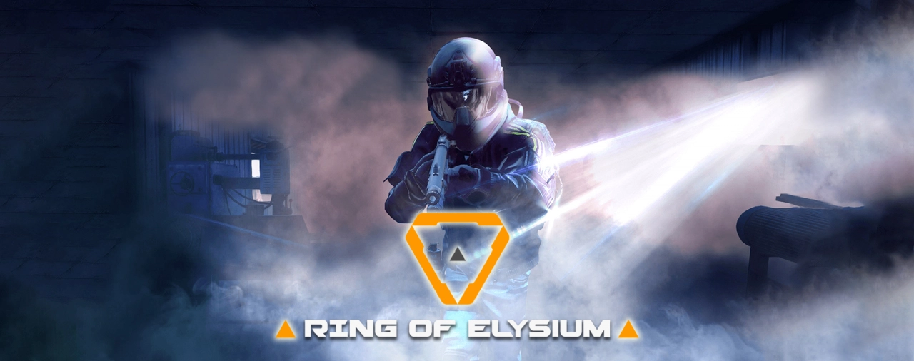 Купити комп'ютер для Ring of Elysium