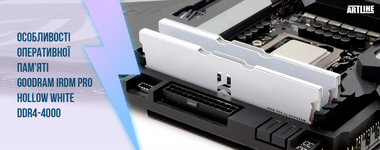 Goodram IRDM PRO Hollow White DDR4-4000
