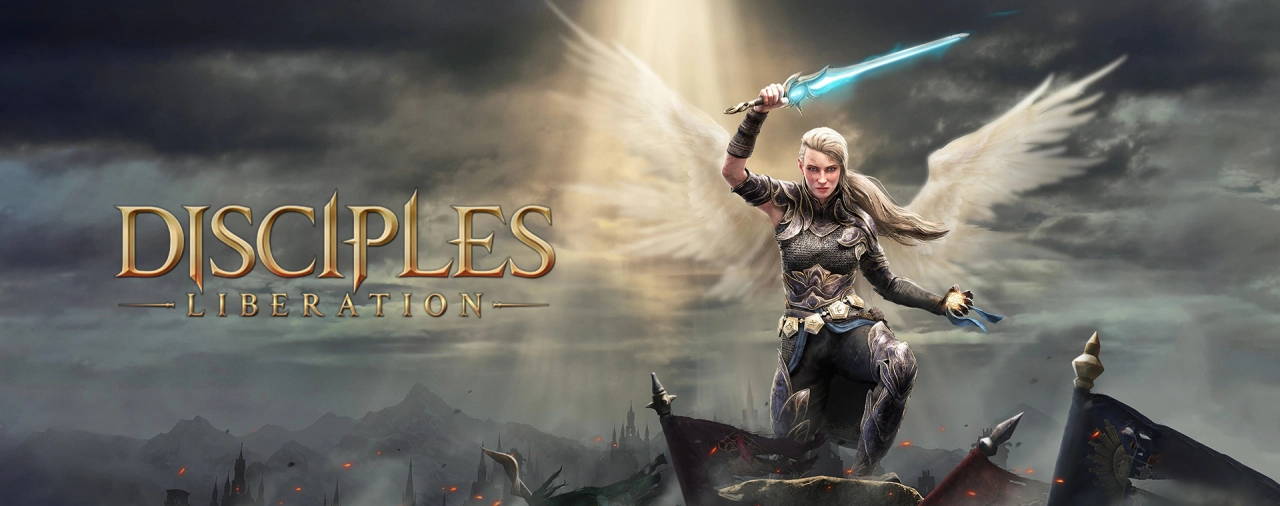 Купить компьютер для Disciples Liberation