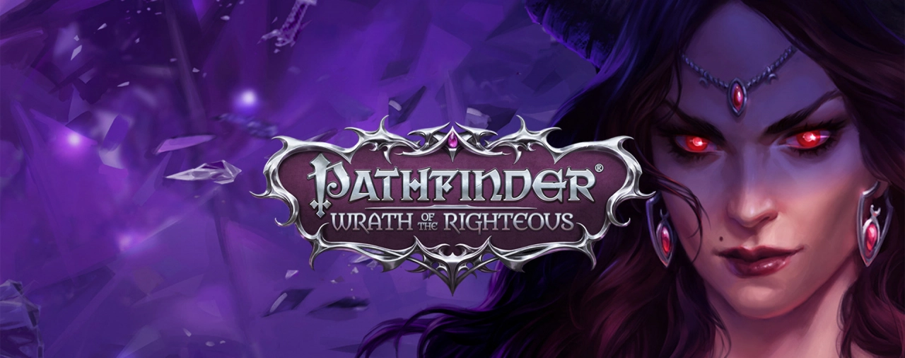 Купить компьютер для Pathfinder Wrath of The Righteous