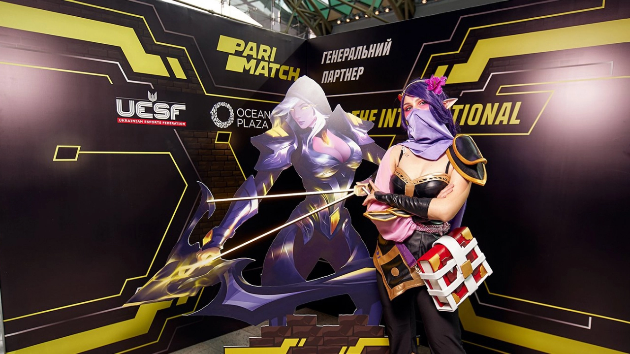 The International 2021