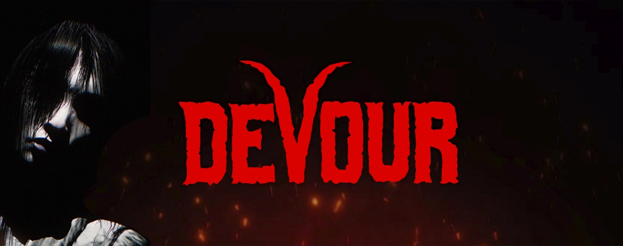 Купить компьютер для Devour