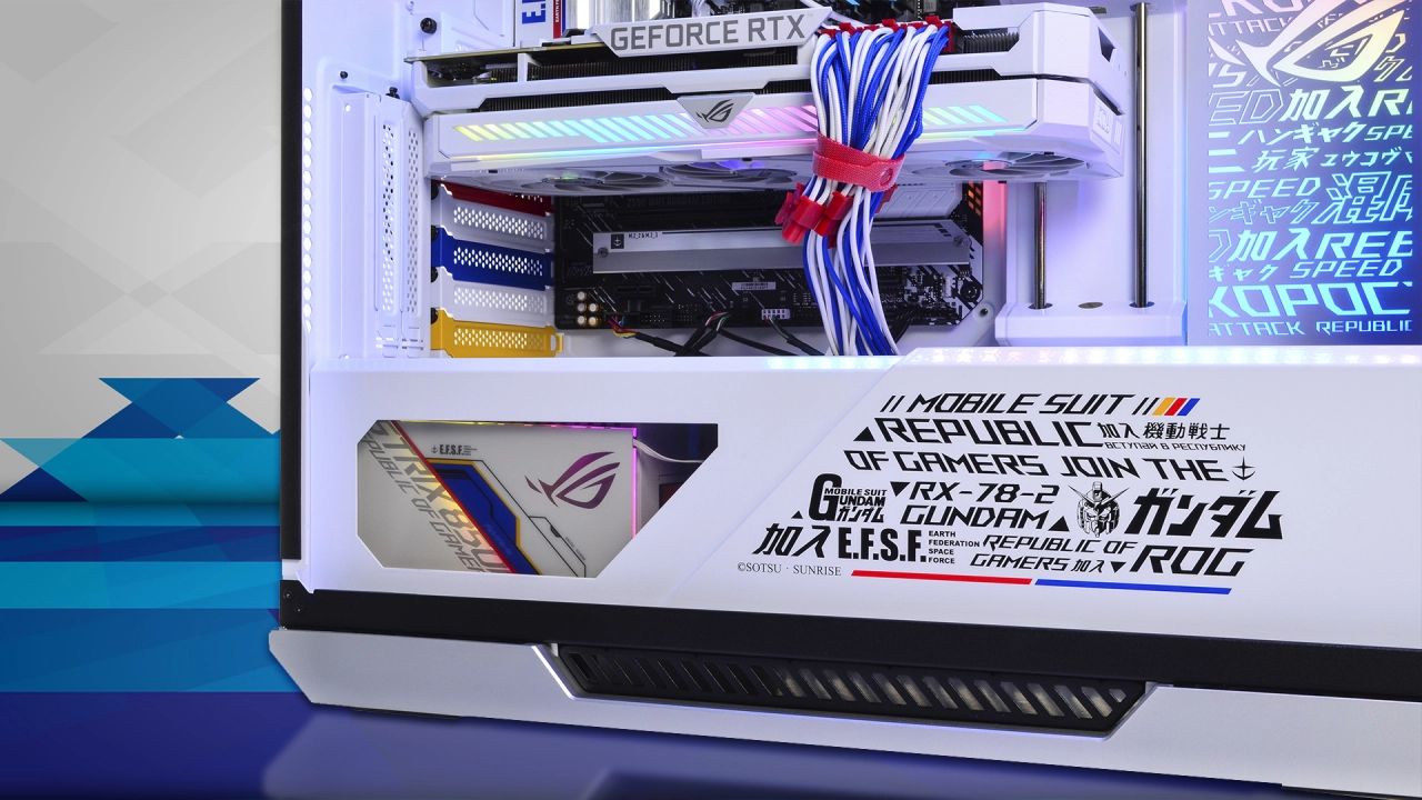 ПК Artline ROG Strix Helios GUNDAM