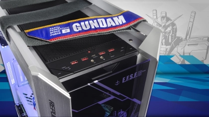 ПК Artline ROG Strix Helios GUNDAM