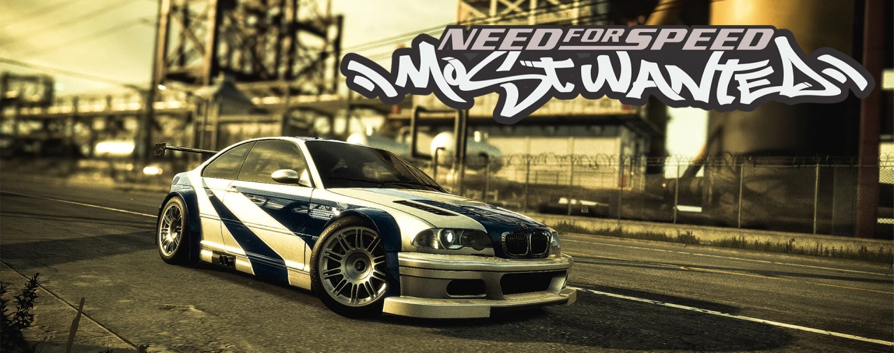 Купить ПК для Need for Speed Most Wanted
