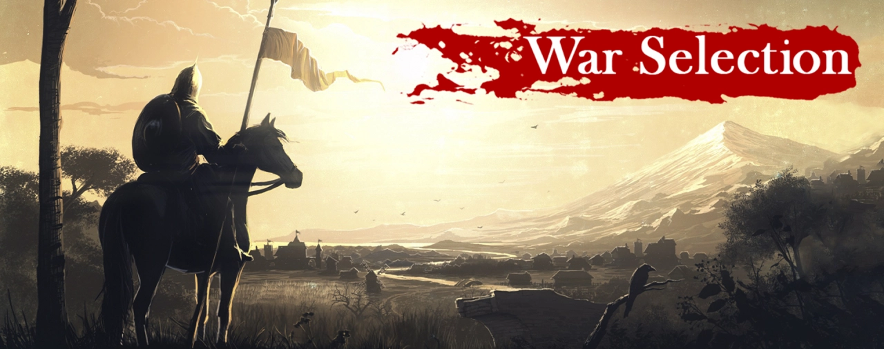 Купити комп'ютер для War Selection