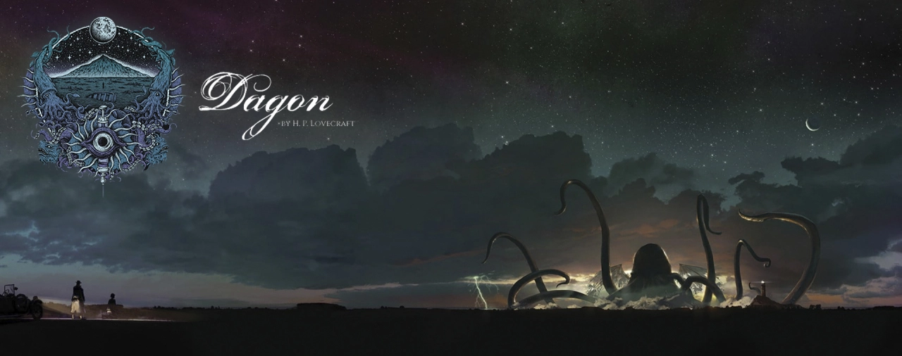 Купити комп'ютер для Dagon by H.P. Lovecraft