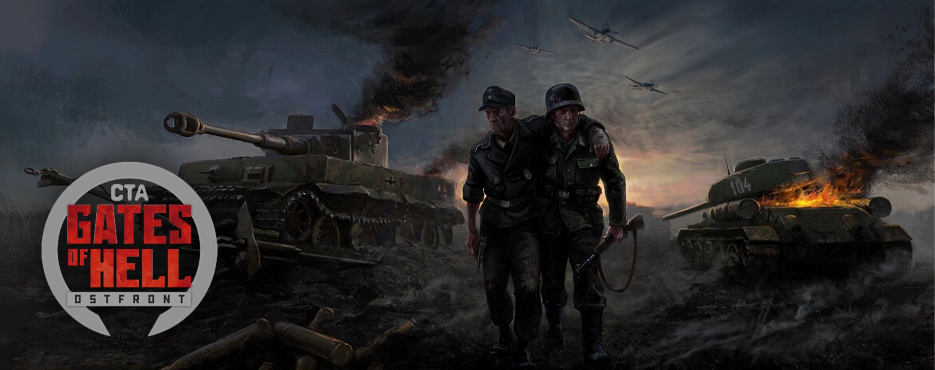 Комп'ютер для Call to Arms Gates of Hell Ostfront - ціна в Україні