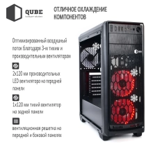 Купити Корпус QUBE QBR09 (QBR09_WRNU3) - фото 6