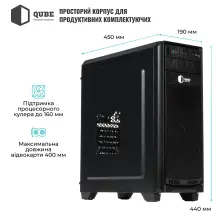 Купити Корпус QUBE QBR09 (QBR09_WRNU3) - фото 3