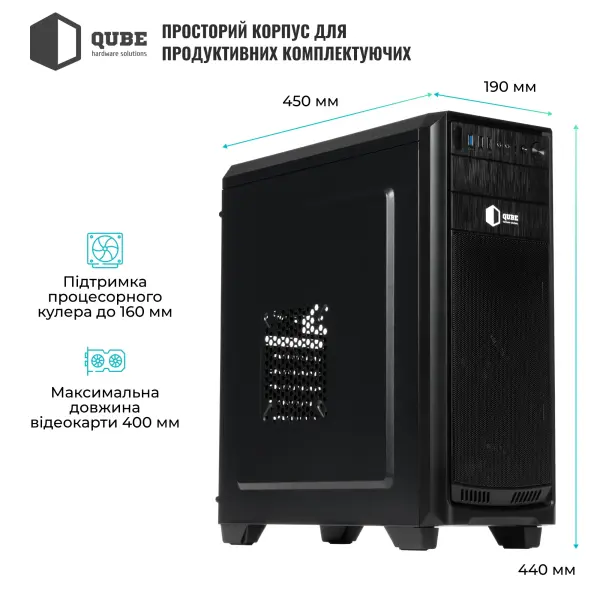 Купити Корпус QUBE QBR09 (QBR09_WRNU3) - фото 3