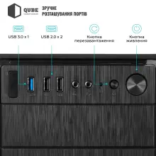 Купити Корпус QUBE QBR09 (QBR09_WRNU3) - фото 6