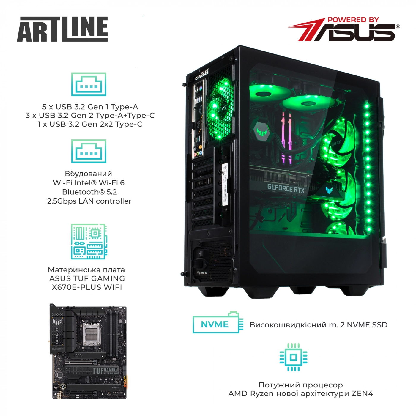 Купити Комп'ютер ARTLINE Gaming TUFv100 - фото 4
