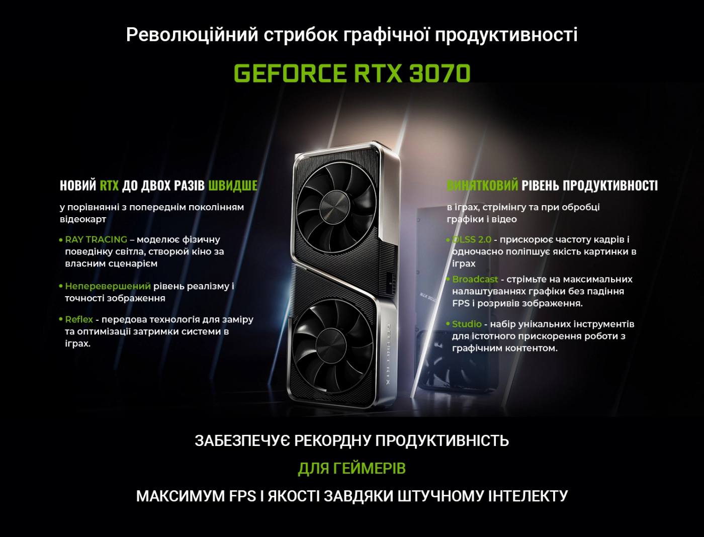 Купити Комп'ютер ARTLINE Gaming TUFv109Win - фото 3