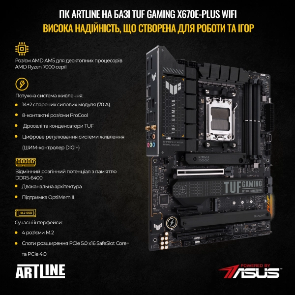 Купити Комп'ютер ARTLINE Gaming TUFv111Win - фото 3