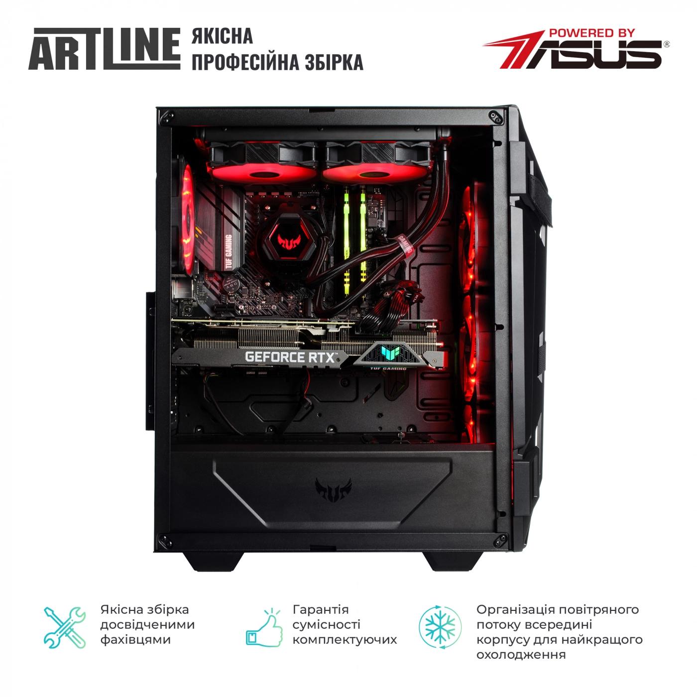 Купити Комп'ютер ARTLINE Gaming TUFv111Win - фото 6