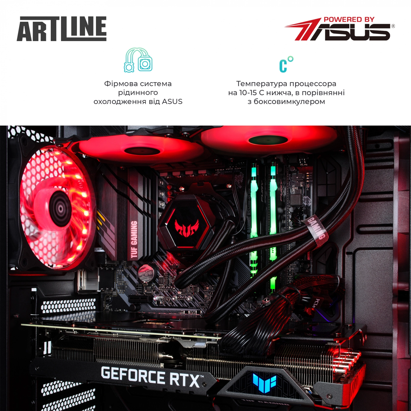 Купити Комп'ютер ARTLINE Gaming TUFv111Win - фото 7