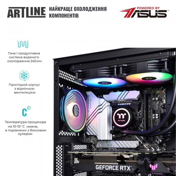 Купить Компьютер ARTLINE Gaming X91v45Win - фото 4