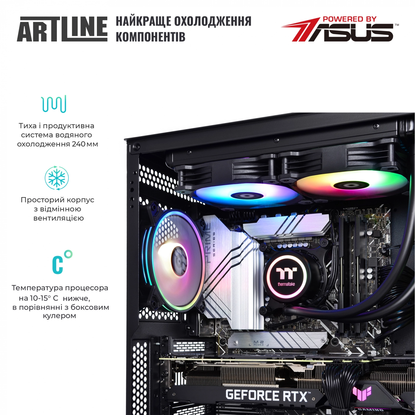 Купити Комп'ютер ARTLINE Gaming X91v46 - фото 4