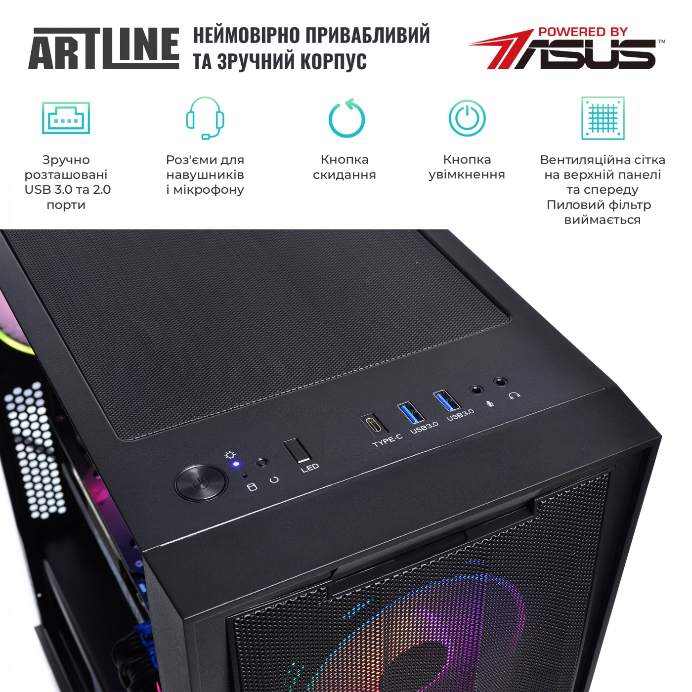 Купить Компьютер ARTLINE Gaming X96v61 - фото 6