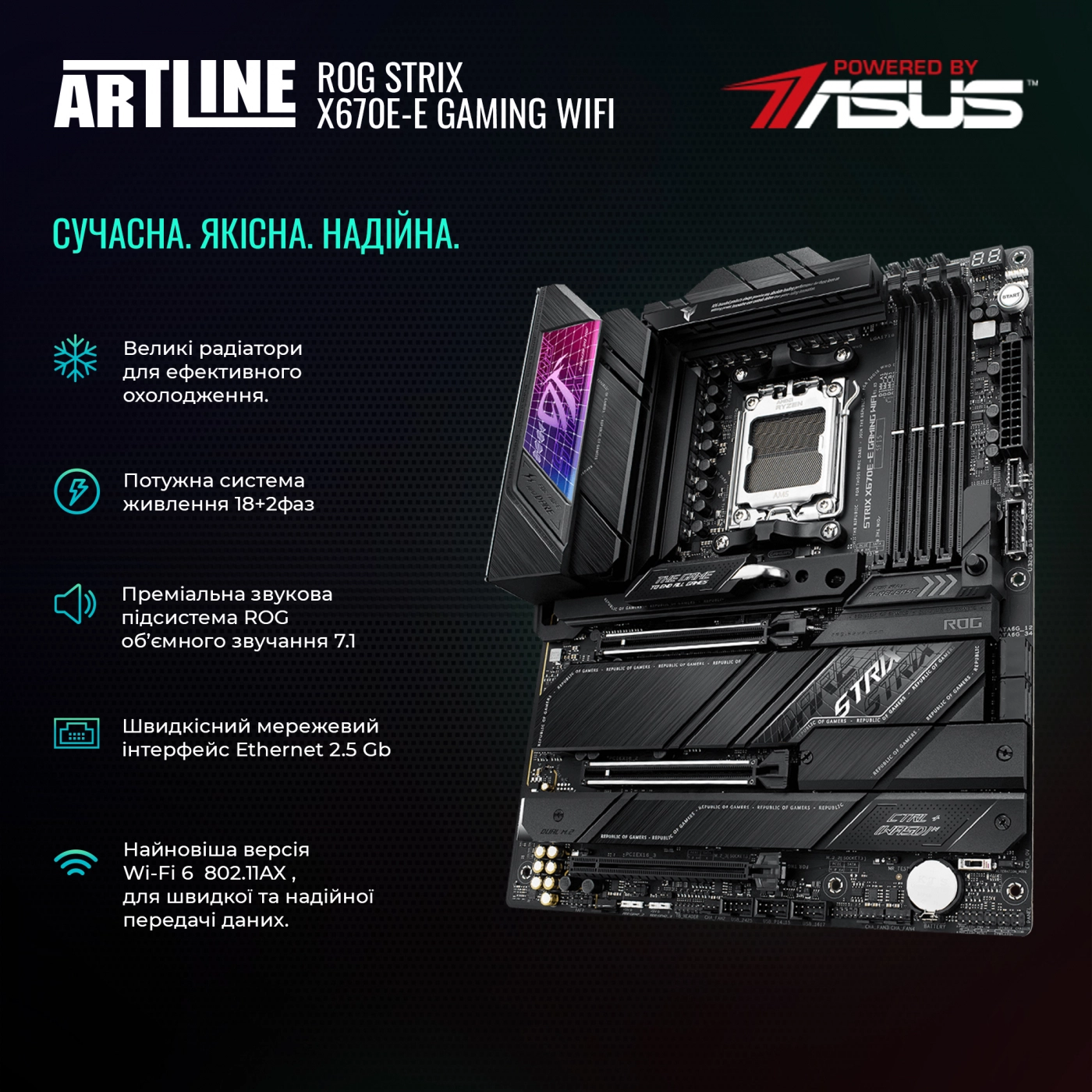 Купити Комп'ютер ARTLINE Overlord P99v59Win - фото 2