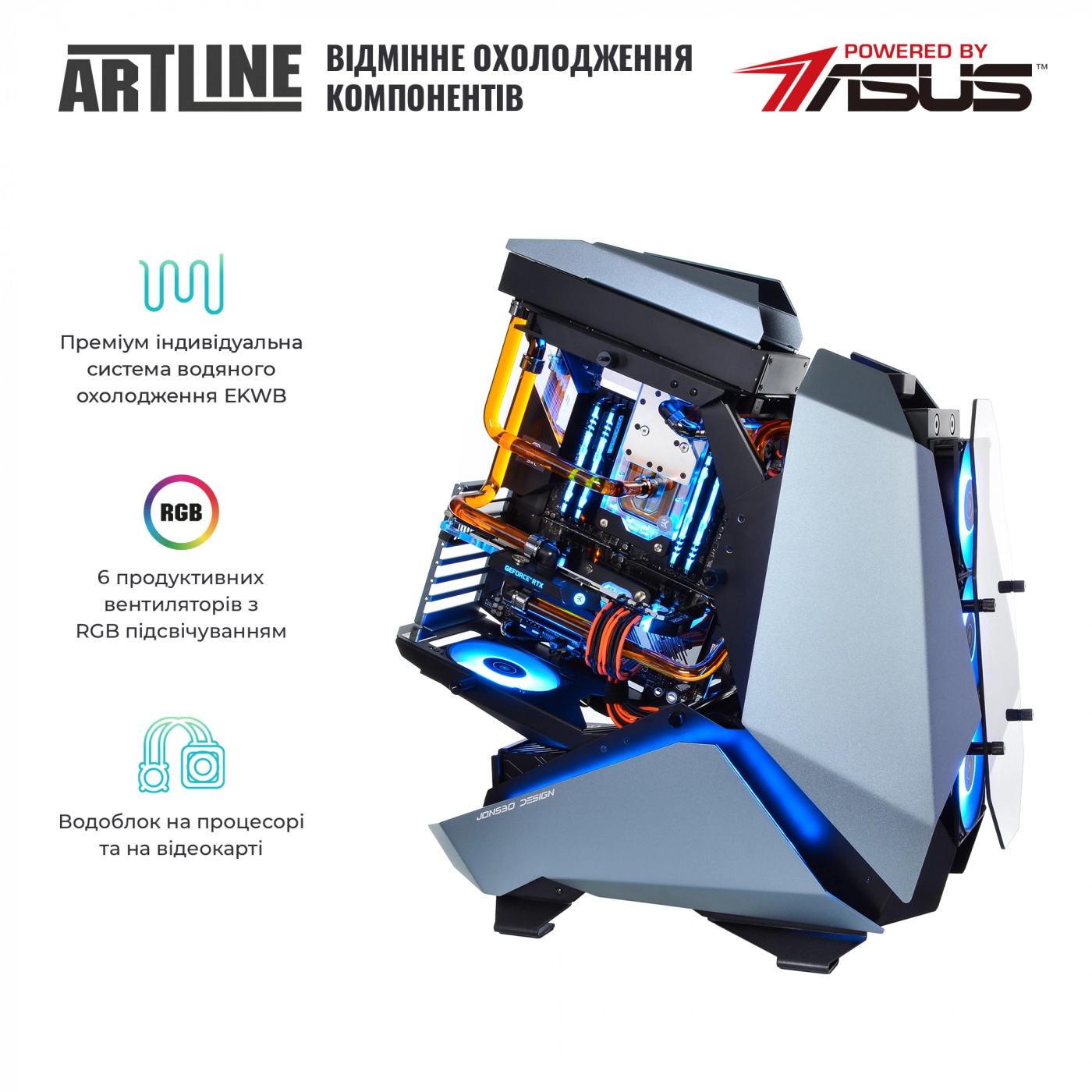 Купити Комп'ютер ARTLINE Overlord P99v59Win - фото 3