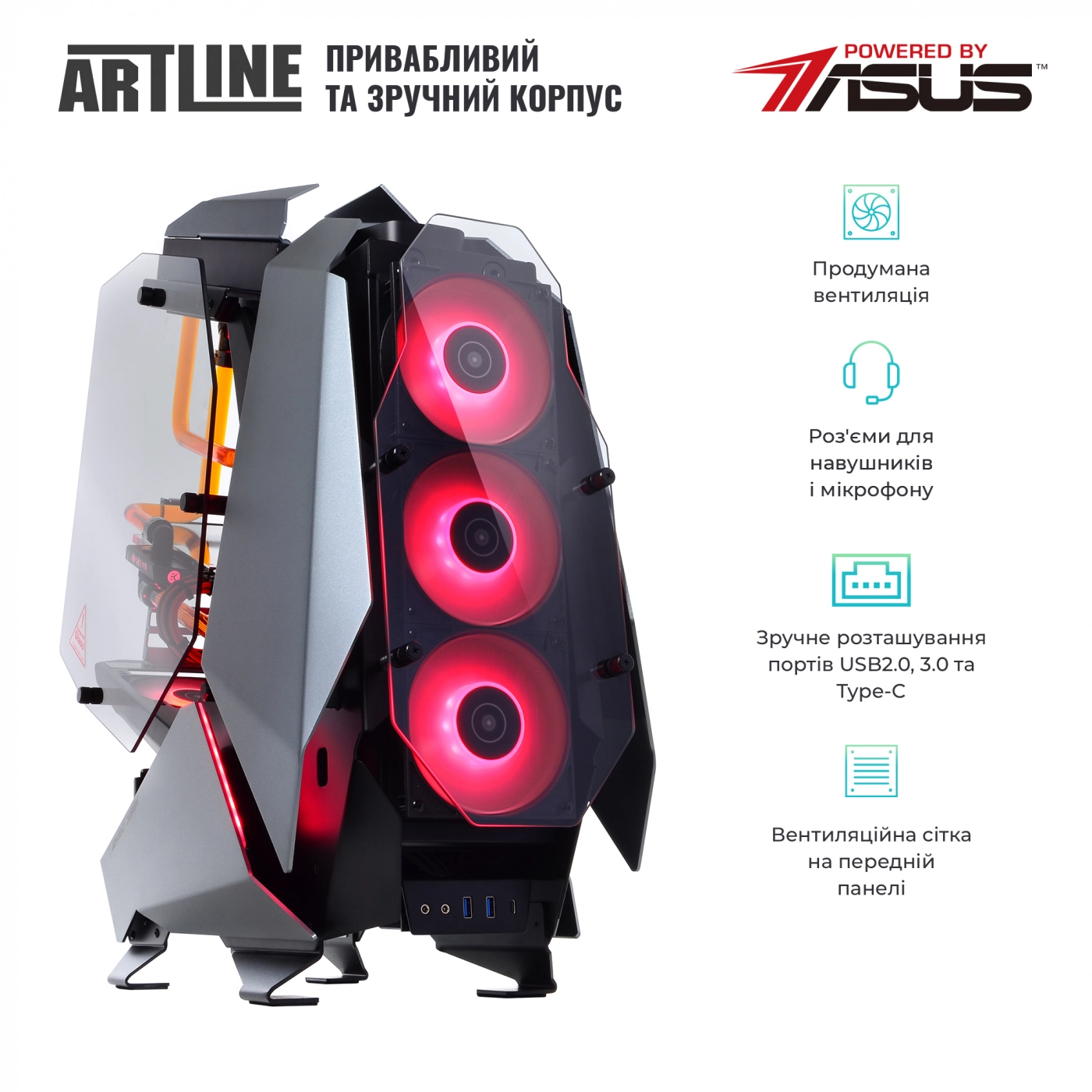 Купити Комп'ютер ARTLINE Overlord P99v59Win - фото 4