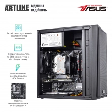 Купить Рабочая станция ARTLINE WorkStation W52v14 - фото 2