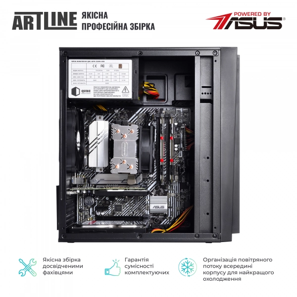 Купить Рабочая станция ARTLINE WorkStation W52v14 - фото 5