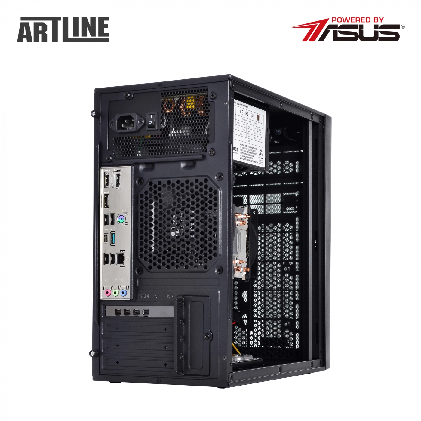 Купить Рабочая станция ARTLINE WorkStation W52v15 - фото 10