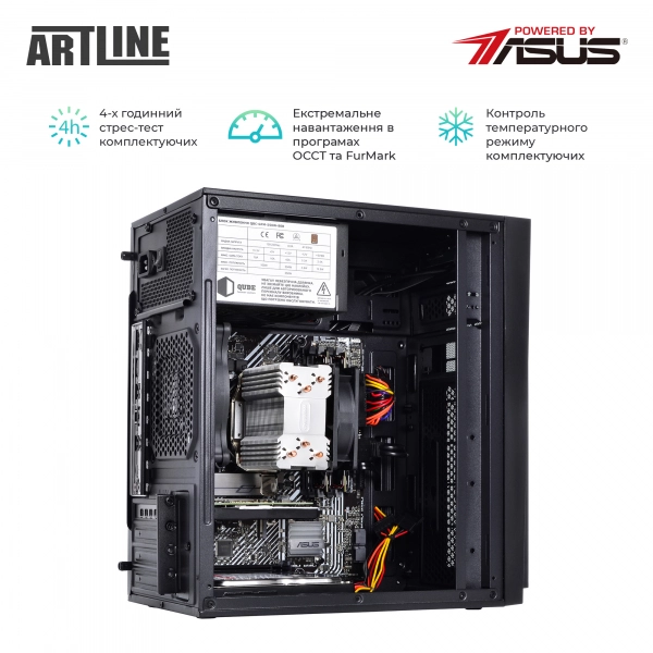 Купить Рабочая станция ARTLINE WorkStation W54v10 - фото 4