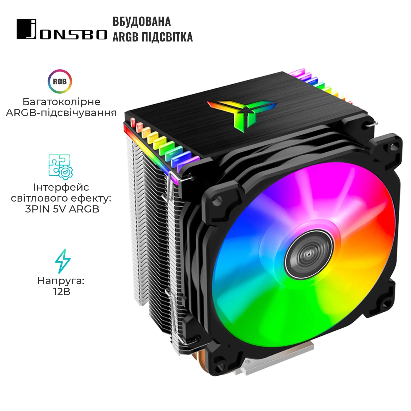 Купити Процесорний кулер JONSBO CR-1400 ARGB Black (92mm/4pin/900-2300RPM/4 тепл. трубки/3pin 5V ARGB) - фото 4