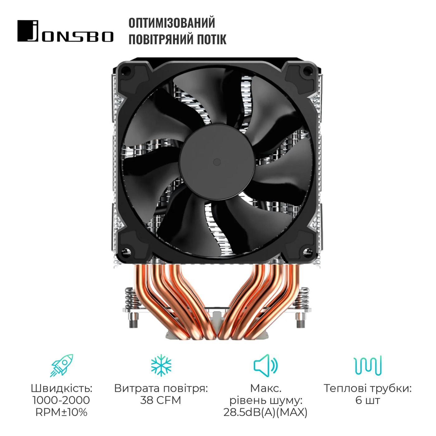 Купити Процесорний кулер JONSBO CR-2200 (92mm/4pin/LGA115X/1200/1700, AMD AM4/AM3) - фото 3